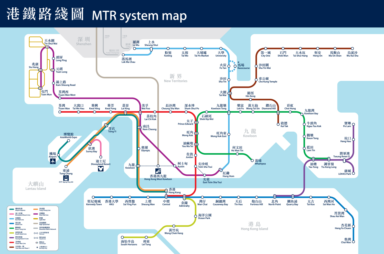 mtr hk map